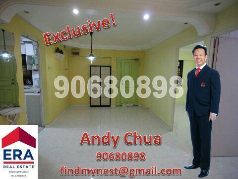 Tampines Street 71 thumbnail photo